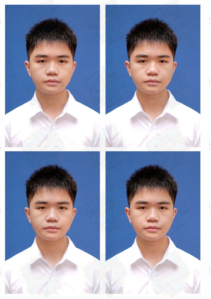 Dương Hải Lân