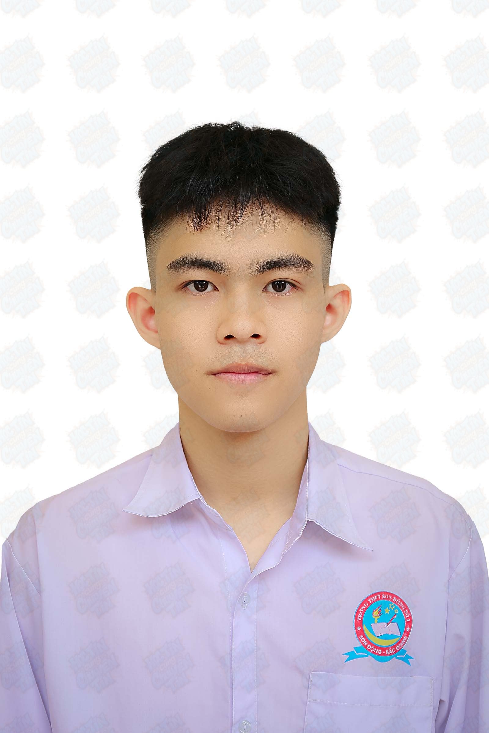 Nông Đức Quân